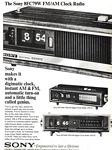 Sony 1970 02.jpg